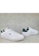 Универсални мъжки обувки Adidas Urban Court, синтетични, бели, 40 EU