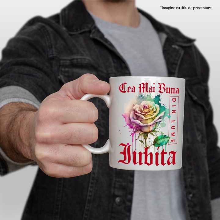Чаша с надпис The Best Beloved, In the World, Flower, Colorful Rose, Watercolor, Water painting, Design, 330 ml, Керамика с бяла дръжка