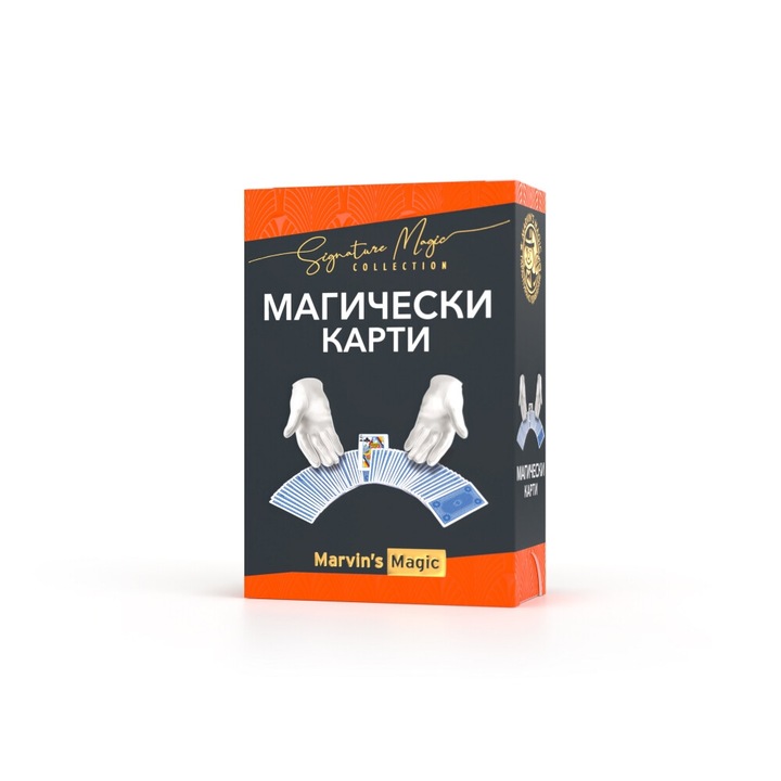 Fókuszban Marvin varázslata Varázskártyák