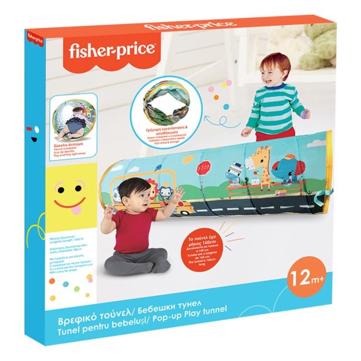 Тунел за игра Fisher Price, Плат, Многоцветен, 48x160см