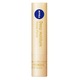 Balsam de buze, Nivea, Japan Deep Moisture Melty, SPF26 PA++