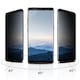 Комплект от 3 бр. Display Foil for Privacy LG Optimus 3D Max P720, пълна лепилна защита за екрана на телефона Hydrogel AntiShock Face, Гъвкав, Силикон, Пълен комплект за бърз монтаж