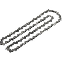 lant bosch pentru fierastrau ake 40 40 cm 11 mm imagen 3_0_
0