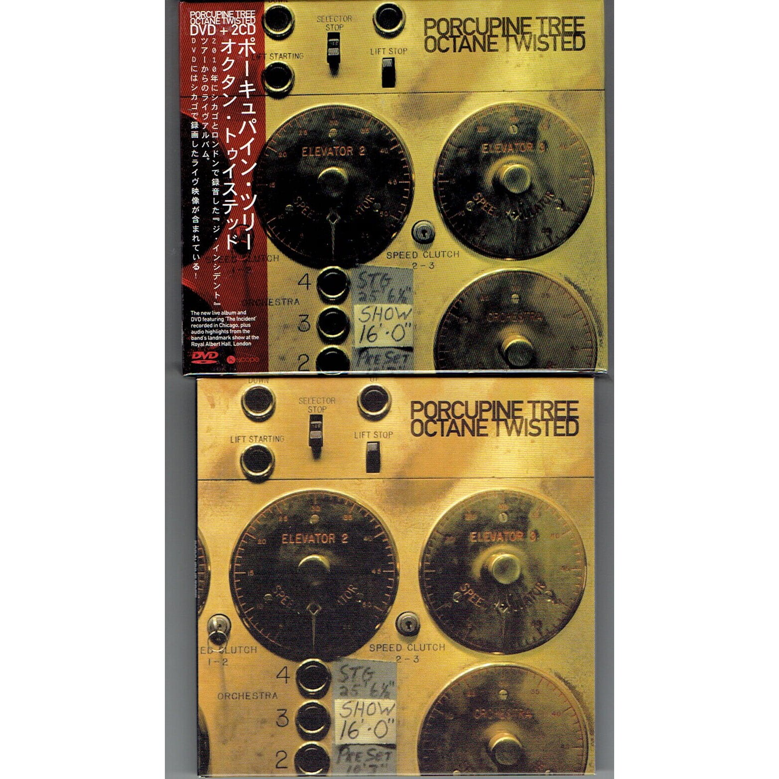 Album live Porcupine Tree, Octane Twisted, editie gatefold, 2 CD +