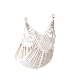 Хамаци и Люлки