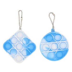 Interaktív gyerek játékok