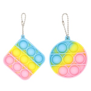 Interaktív gyerek játékok