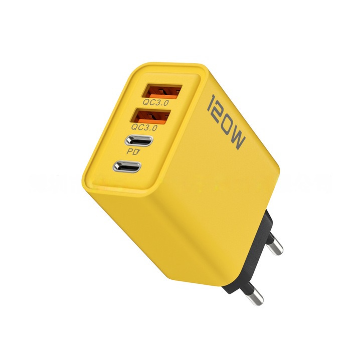 Set 2 Incarcatoare rapide 4 porturi, 40W, alb