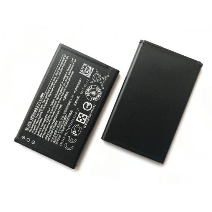 Nokia BL-4UL akkumulátor, minőségi, kompatibilis, 1200 mAh