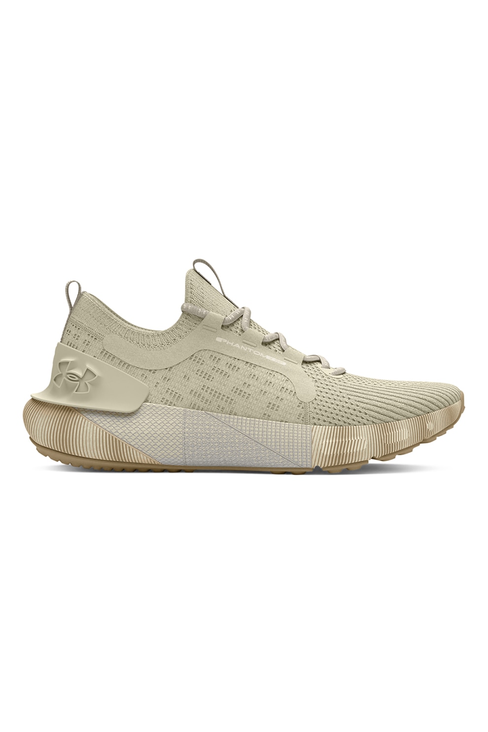 Under Armour, Pantofi cu insertii sintetice pentru alergare HOVR Phantom 3 SE LTD, Bej deschis, 11