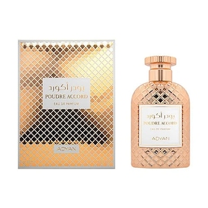 Apa de Parfum Chanel, No.19 Poudre, Femei, 100 ml - eMAG.ro