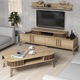Комплект скрин за телевизор и маса за кафе, Модел Шрьодер, 105x60x34,6 см, дъб