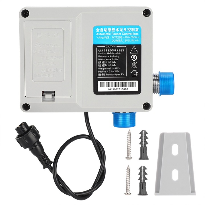 Cutie de control pentru robinet cu senzor, ABS, gri, alimentare cu 4 baterii AA, G1/2in