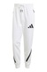 adidas Sportswear, Спортен панталон Z.N.E., Бял, 3XL