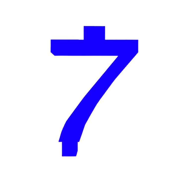 Topper tort tip suport lumanare, "7", aniversare,100 X 68 mm albastru