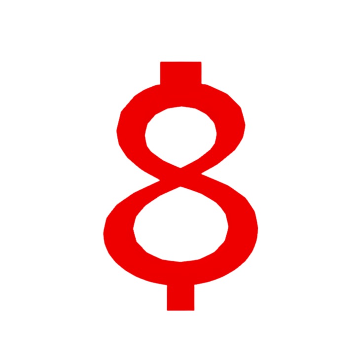 Свещник за торта, "8", рожден ден, 100 X 63 mm червен