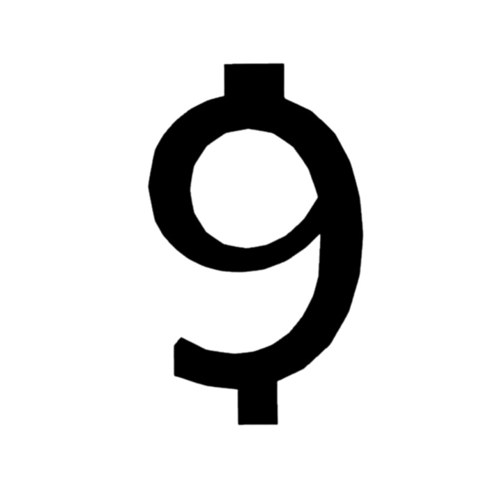 Topper tort tip suport lumanare, "9", zi de nastere,100 X 60 mm negru