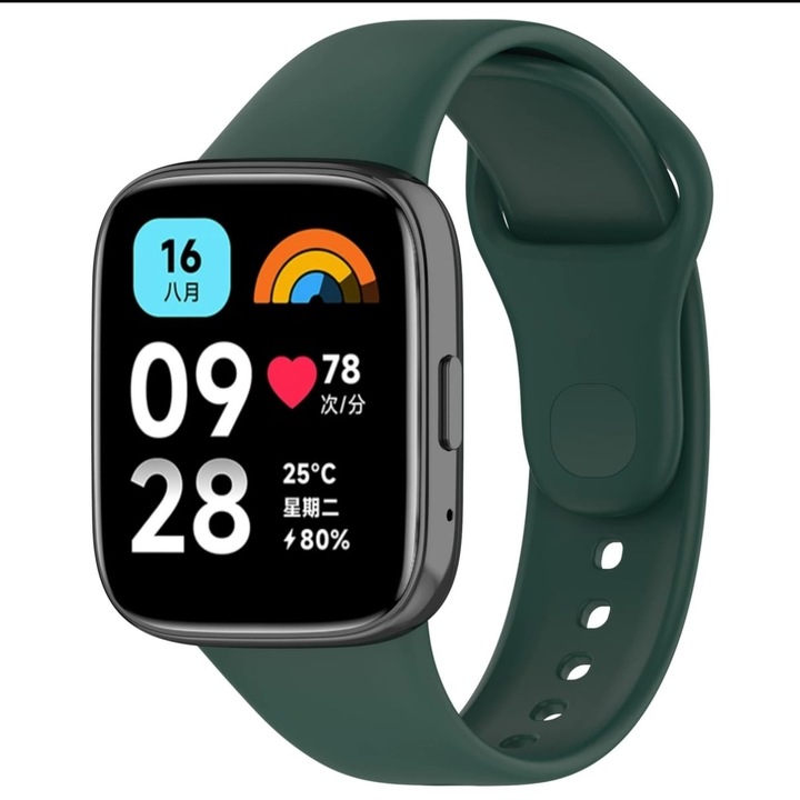 Каишка за смарт часовник, съвместима с Redmi Watch 3 Active, Тъмнозелена