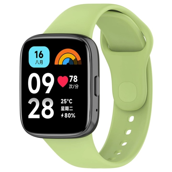 Силиконова каишка за смарт часовник, съвместима с Redmi Watch 3 Active, неоново зелено
