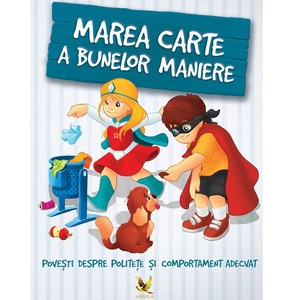 Activitati extracurriculare