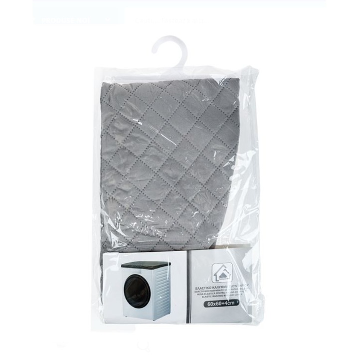 Сиво ватирано еластично покривало за пералня 60x60см