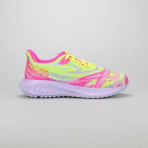 Pantofi sport barbati