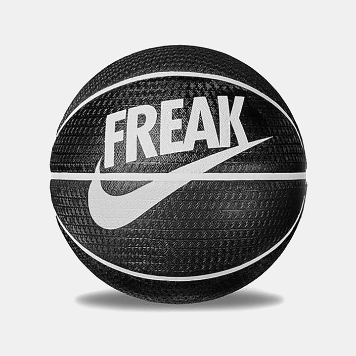 Minge baschet Nike Playground 8P 2.0 Freak, cauciuc rezistent, gri