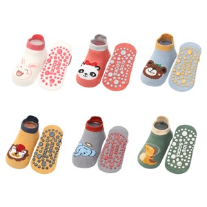 Sosete si dresuri copii