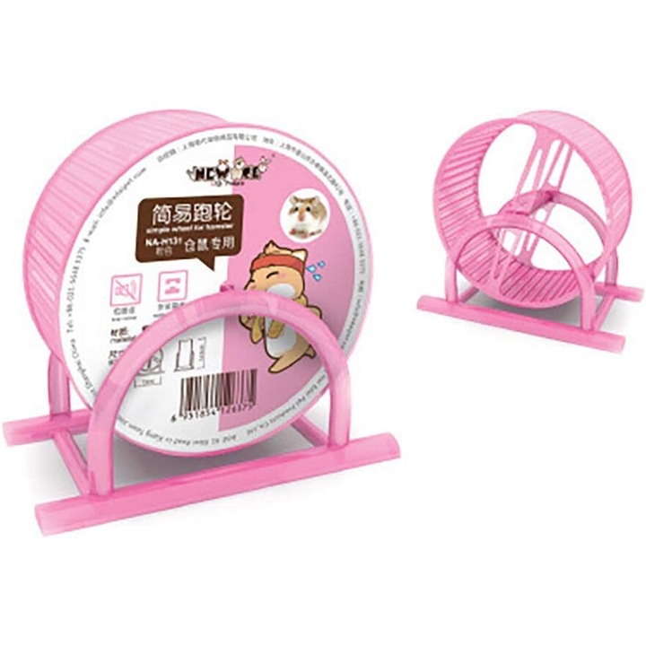 Roata de alergare pentru hamsteri, roz, design antiderapant, silentioasa, atasare usoara la cusca