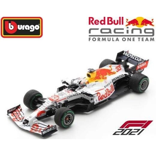 Set 7 modele Formula 1 Red Bull Racing, BBurago, metal, scara 1/43