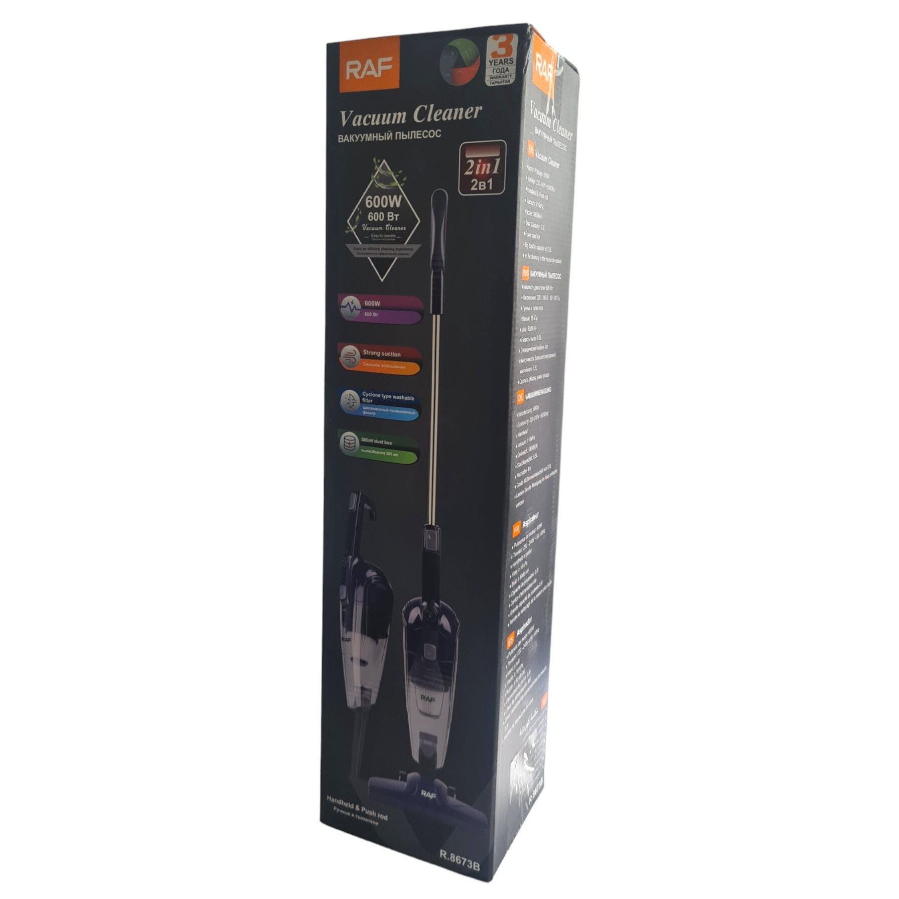 Aspirator vertical cu Filtru HEPA, 600W - Eficienta si Versatilitate la Curatenie