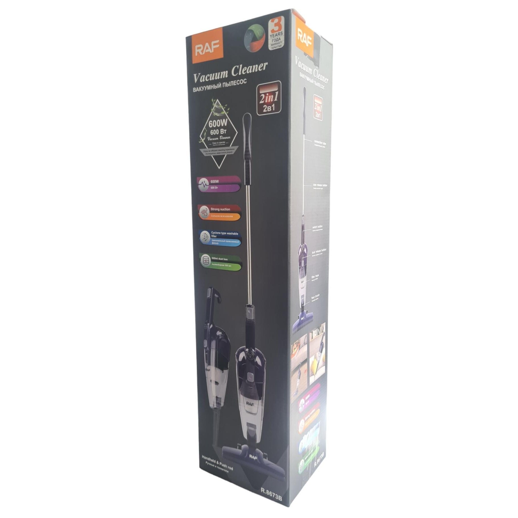 Aspirator vertical cu Filtru HEPA, 600W - Eficienta si Versatilitate la Curatenie
