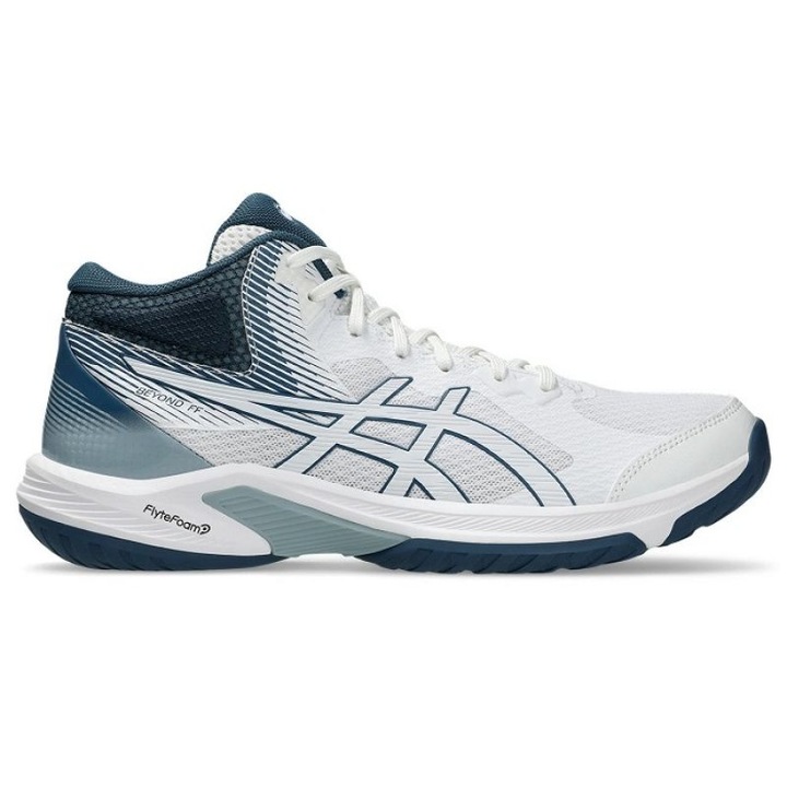 Pantofi sport pentru barbati, Asics, BM201010, alb, EU 43, 5