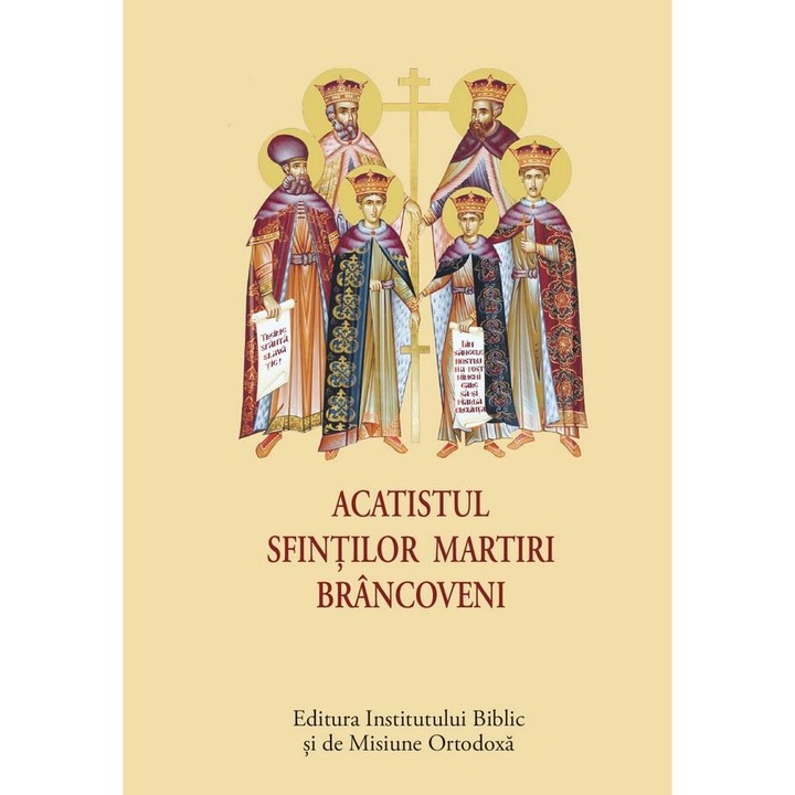 Acatistul Sfintilor Martiri Brancoveni (format mic), Aprobarea Sfantului Sinod