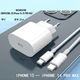 USB-C бързо зарядно устройство 30 W Съвместимо с iPhone 15/15 PRO/15 PRO MAX/SAMSUNG/ AirPods/Huawei/Google, бял USB-C кабел