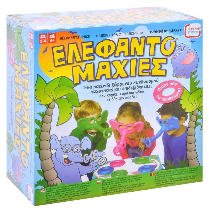 Társasjáték, Elefántharc, 2-4 játékos, Többszínű, 4 év felett