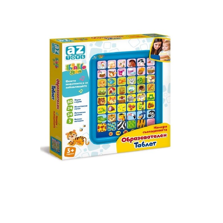 Tableta educationala THINKLE STARS - Gaseste potrivirile