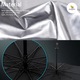 OEM 120cm X 65cm méretű napellenző az autó szélvédőjére