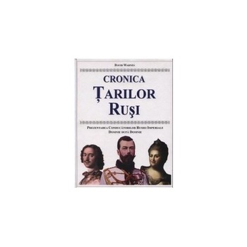 Cronica Tarilor Rusi Cronica Tarilor Rusi