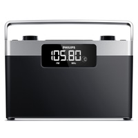 Radio portabil Philips AE2430/12, FM, Digital, Ceas