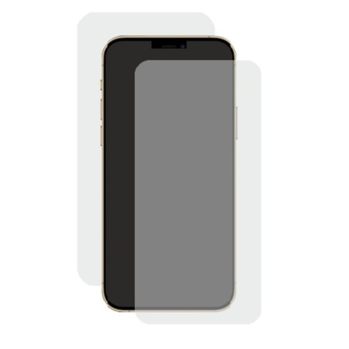 Комплект защитни фолиа отпред и отзад, за Ulefone Armor 16 Pro, изработени от пластмаса