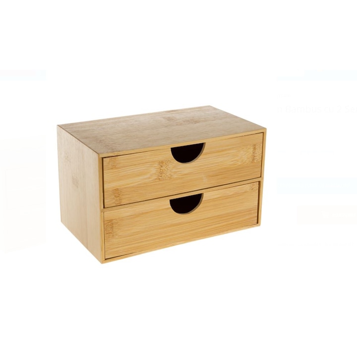 Бамбукова декоративна кутия с 2 чекмеджета 22x13x12.5см