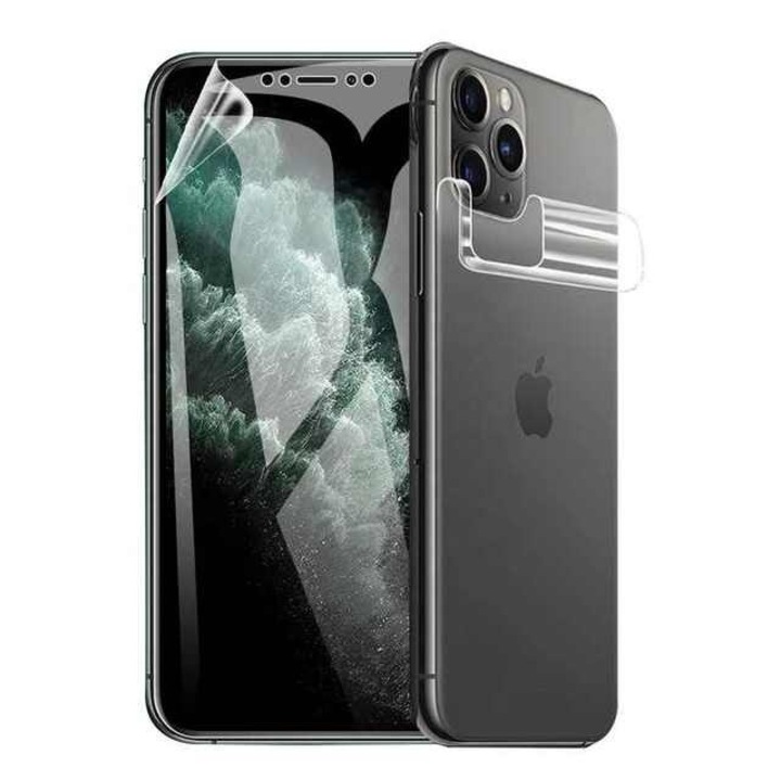 Комплект защитно фолио, силикон хидрогел, за vivo iQOO Z9 Turbo Endurance, екран и гръб, възобновяем