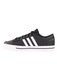 Adidas férfi cipő, 734488, Szintetikus