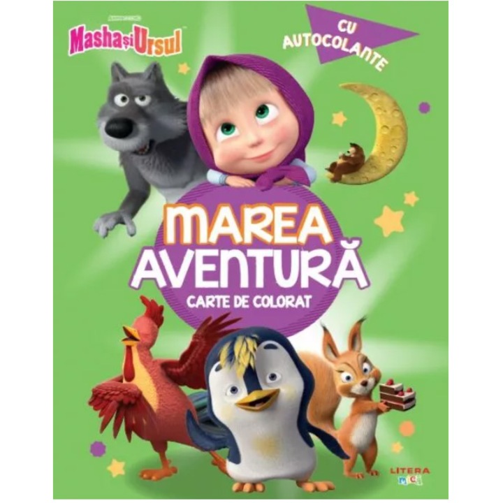 Masha si ursul. Marea aventura. Carte de colorat cu autocolante