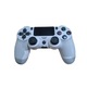 Controller wireless doubleshock, NEXTLY, compatibil PS4, PSTV si PS Now, cu vibratii, alb