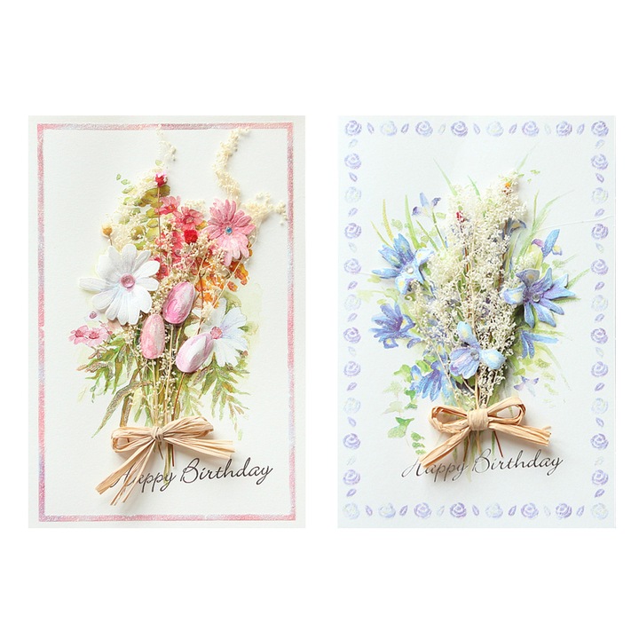 Set 2 felicitari multumire profesori cu plicuri si etichete 21x14cm multicolor