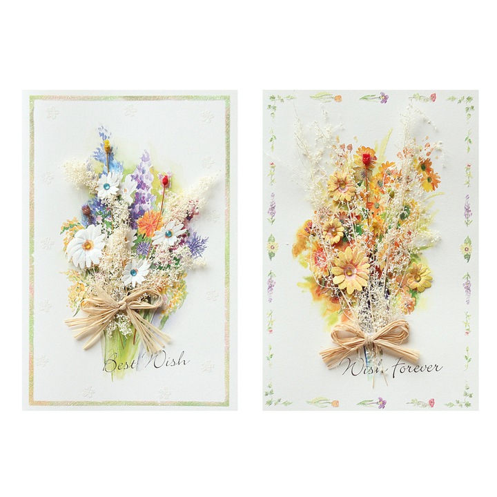 2db-os köszönőkártya tanároknak, többszínű, 21 x 14 cm-es készlet