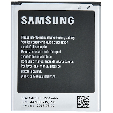 paste Peninsula Kent Acumulator Samsung pentru Galaxy S3 mini,1500mAh - eMAG.ro