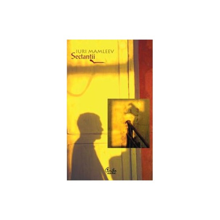 Sectantii - Iuri Mamleev